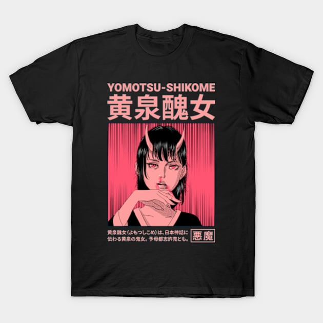 Japanese Demon Girl Yomotsu Shikome T-Shirt by faagrafica